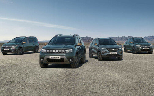 banner_dealer_website_dacia_gamme_dec_2023_1066-600