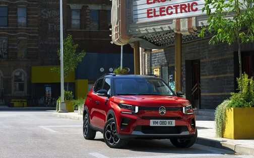 eC3_thermic_electric_750x642 (1)