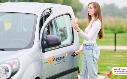 Header image valckenier share