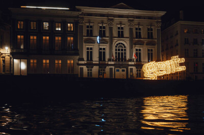 Valckenier Fleet Event_december2024_boot2