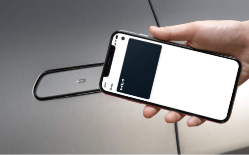 Kia Digital Key