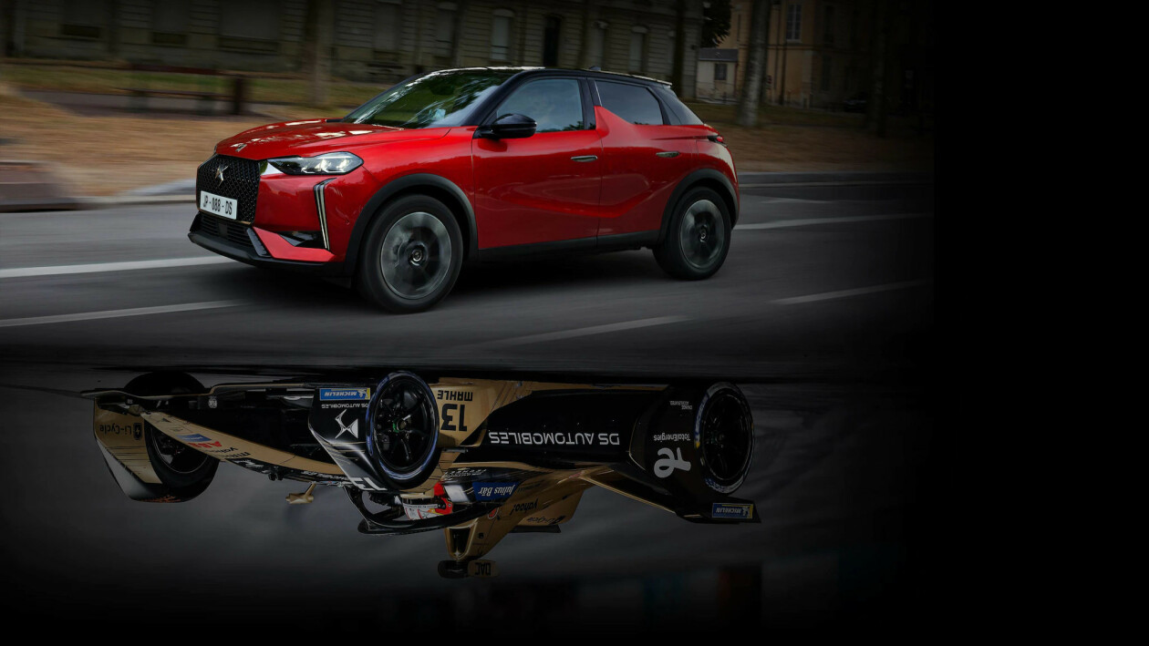 1-2-0_48_New_DS_3-New_Battery_XXL16-9