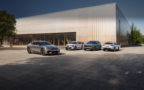 Kia-valckenier-salon